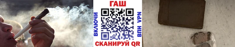 Купить закладки  Ветлуга  ГАШИШ Ice-O-Lator 