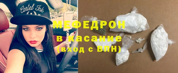 кокс Володарск