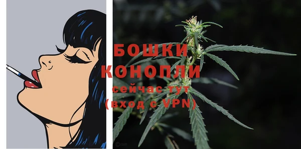 COCAINE Волоколамск
