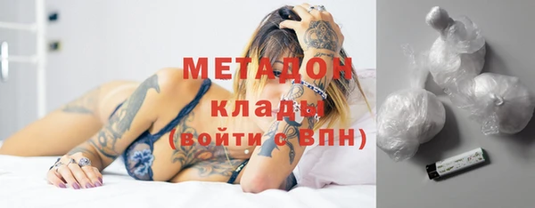 кокс Володарск