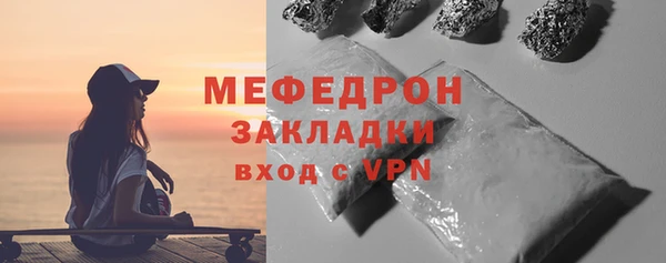 кокс Володарск