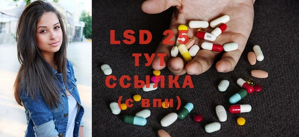 COCAINE Волоколамск