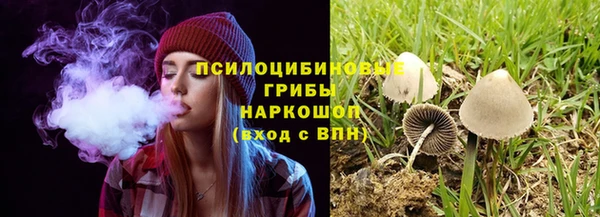 COCAINE Волоколамск