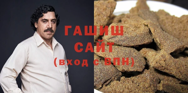 COCAINE Волоколамск