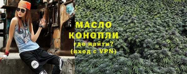 кокс Володарск