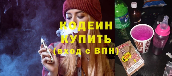 кокс Володарск