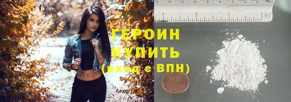 кокс Володарск