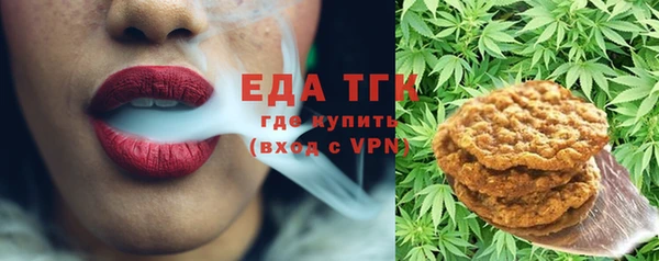 кокс Володарск