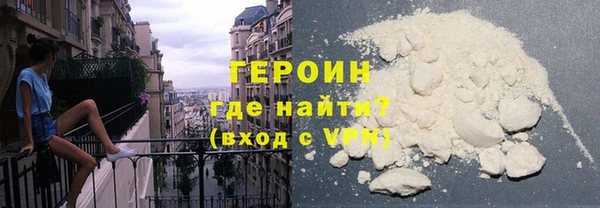 кокс Володарск