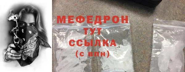 кокс Володарск