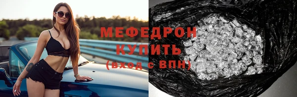кокс Володарск