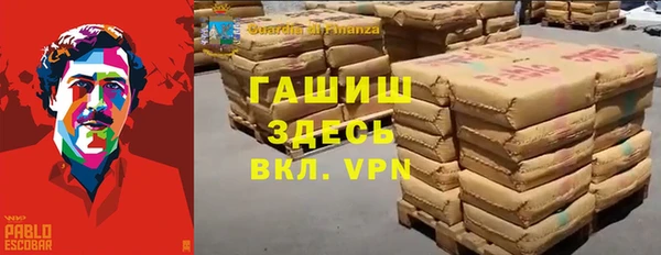 кокс Володарск