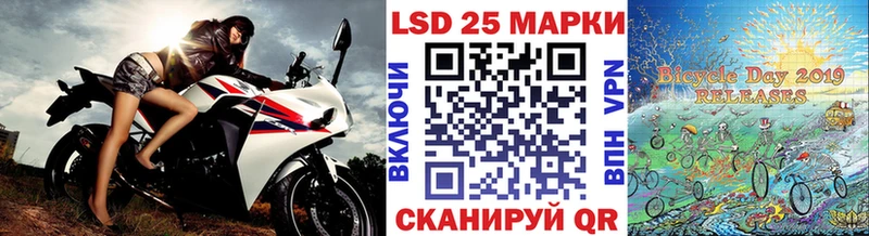 Купить где  Ветлуга  Марки NBOMe 1500мкг 